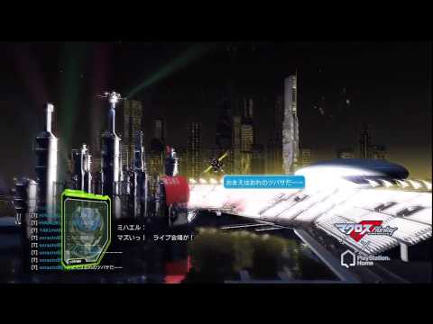 Macross Concert - Vajra Attack