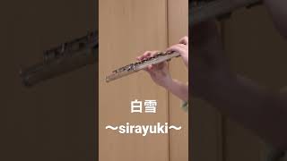Download lagu フルートで「白雪〜sirayuki〜」（黒うさP ）#music #flute #初音ミク#vocaloid mp3