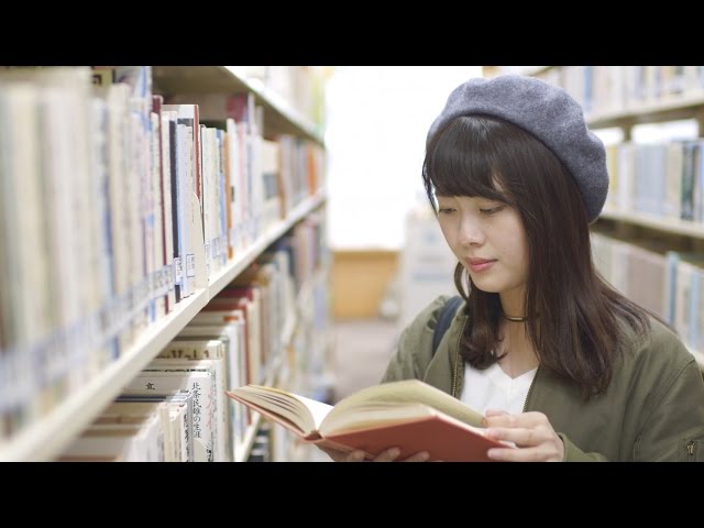 Nihon Fukushi University vidéo #1