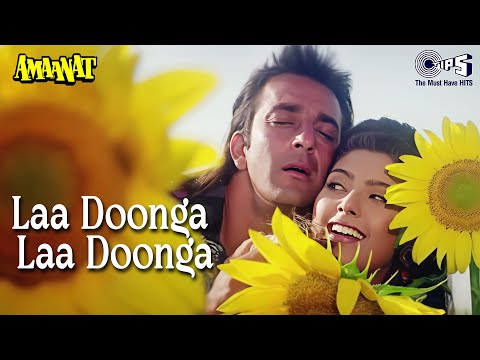 Laa Doonga Laa Doonga | Amaanat | Sanjay Dutt, Heera | Babul Supriyo, Alka Yagnik| Bappi Lahiri |90s