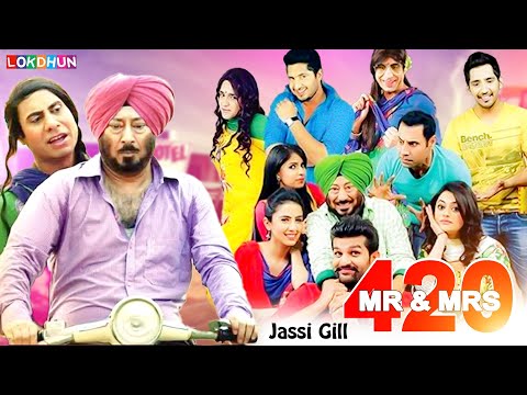 New Punjabi Movie - Latest Punjabi Movie - Superhit Punjabi Movie