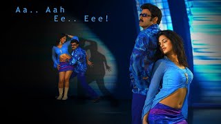 Aa AahEe Eee feat Anushka Shetty