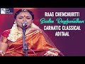 Valli Kanavan Perai Song | Sudha Raghunathan | Carnatic Classical | Idea Jalsa | Art And Artistes