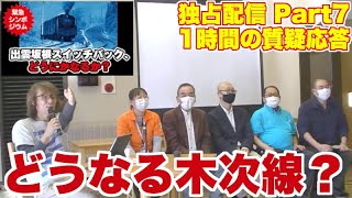 〇〇〇〇〇 - YouTube