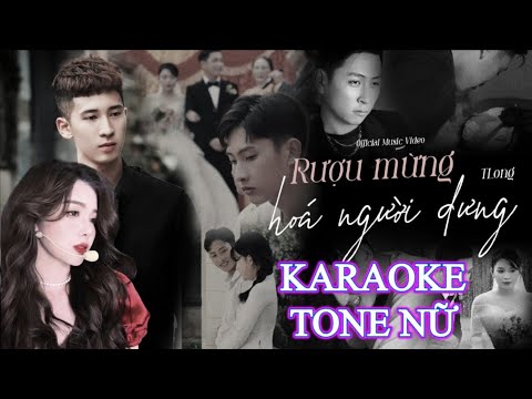 [Karaoke] Rượu Mừng Hóa Người Dưng -TLong | Beat Nữ Trend Tiktok 2023