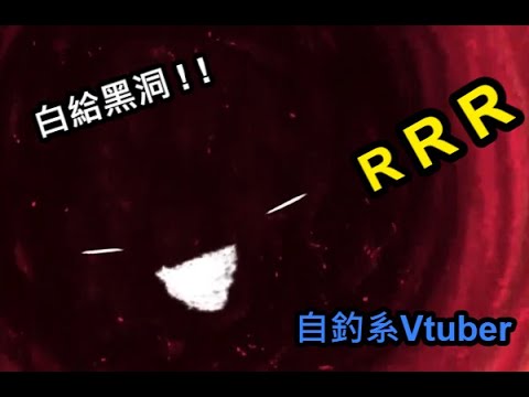 Video thumbnail https://www.youtube.com/watch?v=5Feqn64nzqw