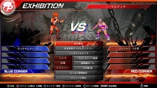 【ファイプロ】第4回 5ch EDITスレ大会「ジャッジスレッド」 2日目Bブロック