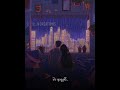 Best Love Whatsapp Status Yali Hamuwanne Kedhinadha Api Piyath Rajapakse