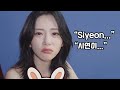 When Dreamcatcher Misses Siyeon