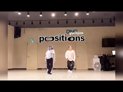 DINO (세븐틴)- Positions (Ariana Grande) Dance Cover