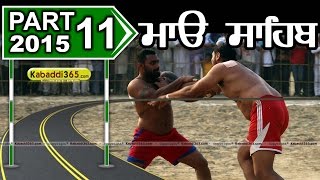 (1) Mao Sahib (Phillaur) Kabaddi Tournament 14 April 2015