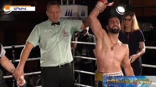 WBC-ի ասիական գոտու հաղթող Արմենակ Հովհաննիսյանը պատրաստվում է չեմպիոնական գոտու պաշտպանությանը