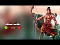 Aathma Raama Aananda Ramana Song Ringtone Aathma Raama Ringtone Download Link