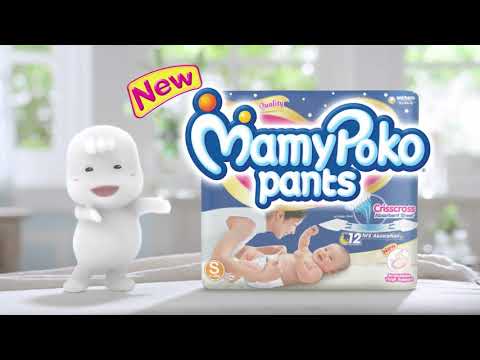 Small mamy poko pants diaper, age group: 3-12 months