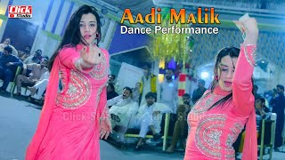 Hawa Ay Hawa  Aadi Malik  Dance Performance 2023