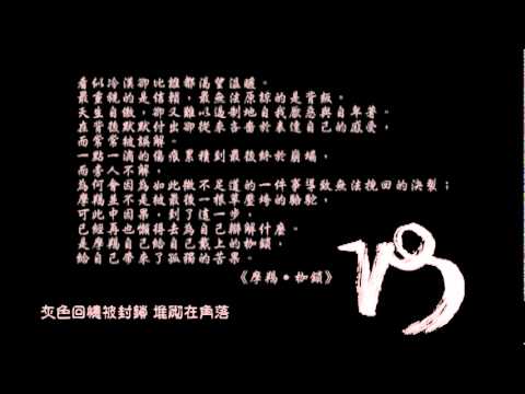 dayspring513’s Video 56668867915 5FhYDjwSpNM