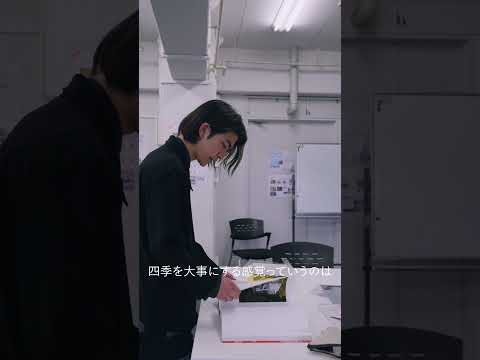 maudent 04 視覚伝達デザイン学科