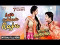 Lets Celebrate Raja Official Full Video Babushan Divya Sundergarh Ra Salman Khan