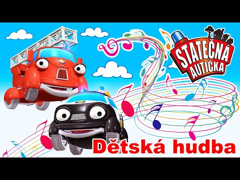 Statečná autíčka - Dětská hudba - Píseň sirén