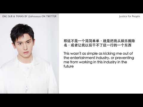 [MULTI SUB] ZHANG ZHEHAN (张哲瀚) IS NOT GIVING UP! 18TH MARCH 2022 VOICE RECORDING