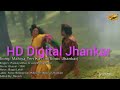 Mahiya Teri Kasam Sonic Digital Jhankar