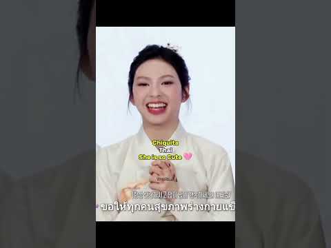 Babymonster talk in 5 Different languages on New Year greet 🩷 #babymonster #kpop #shorts #clickclack