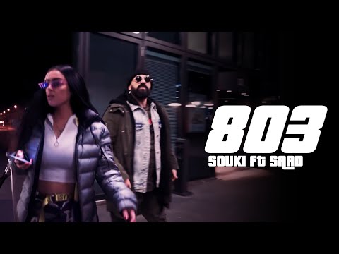 Souki - 8.0.3 (feat. Saad)