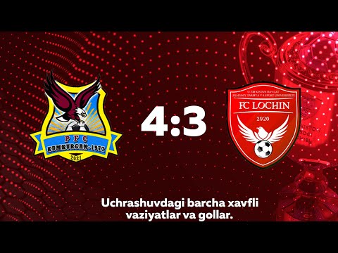 O‘zbekiston Coca-Cola kubogi. Ikkinchi saralash bosqichi QUMQO‘RG‘ON-1977 — LOCHIN 4:3