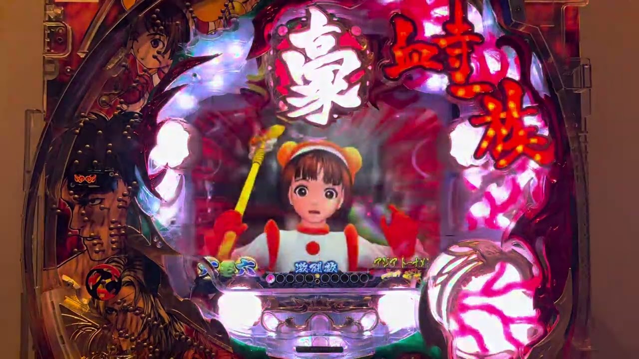 Youtube 豪血寺一族