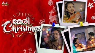 Meri Christmas  Malayalam Short Film  Kutti Storie