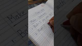 U.K.G English Make Sentence