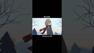 友達以上恋人未満 feat.初音ミク #Shorts  #ボカロ