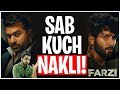 FARZI Web Series Review Better Than THE FAMILY MAN