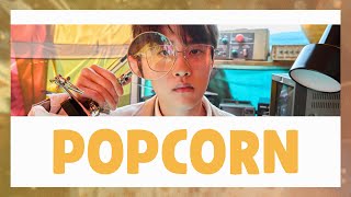 Download lagu [THAISUB] Doh Kyung Soo 도경수 - 'Popcorn' แปล mp3