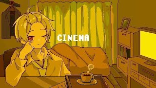 シネマ/歌ってみた【そうま】