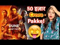 Dune Part 2 Movie REVIEW | Deeksha Sharma