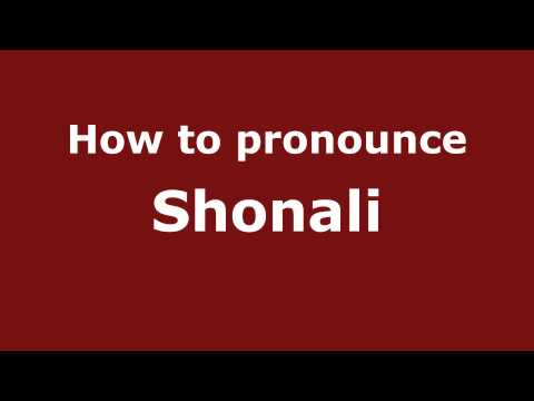Pronounce Names - How to Pronounce Shonali