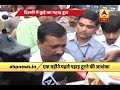 I will talk to L-G to dispose off solid waste in advanced way, says Arvind Kejriwal