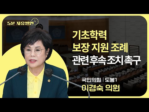 영상 썸네일