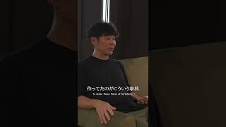 そんなに椅子いる?/ How many chairs do you need? #前澤邸 #ルームツアー #MZResidence #Roomtour