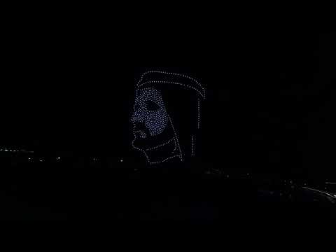 عرض طائرات الدرون للذكرى العشرين لنادي دبي للسيدات