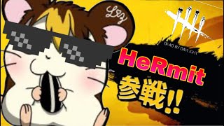 すっきりすっきり
