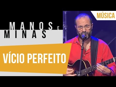 Vício Perfeito - Clube do Balanço