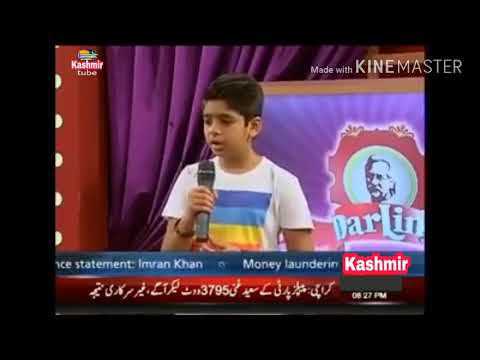 Kashmir New song 2018 Ab tou hai Azaad yeh Dunia Fr m Q azad nahi