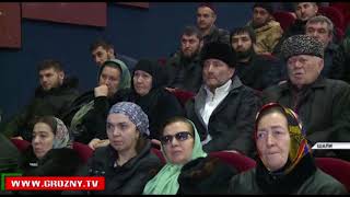 Масштабные преобразования в Шали попытались использовать в корыстных целях