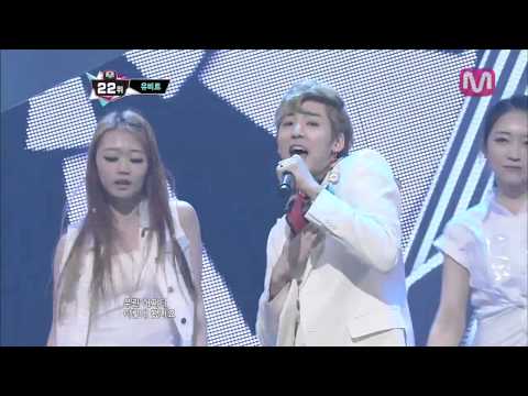 유비트_있을 때 잘해줄 걸 (Should Have Treated You Better by uBEAT@M COUNTDOWN 2013.5.2)