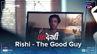 The good guy | Undekhi | @SonyLiv