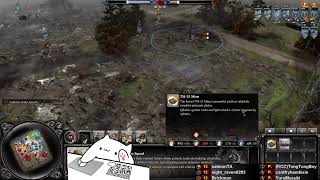 Company of Heroes 3 Japan player LIVE!
