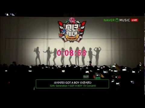 130105 소녀시대 Girls' Generation V Concert Dancing Queen I Got A Boy
