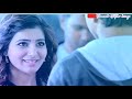 Vijay Samantha Love BGM WhatsApp Status Tamil Video